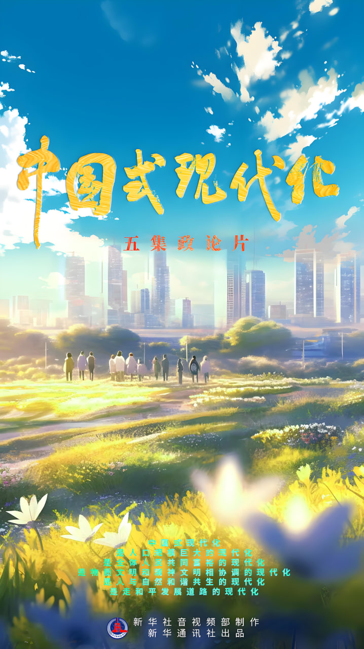 最新电影2